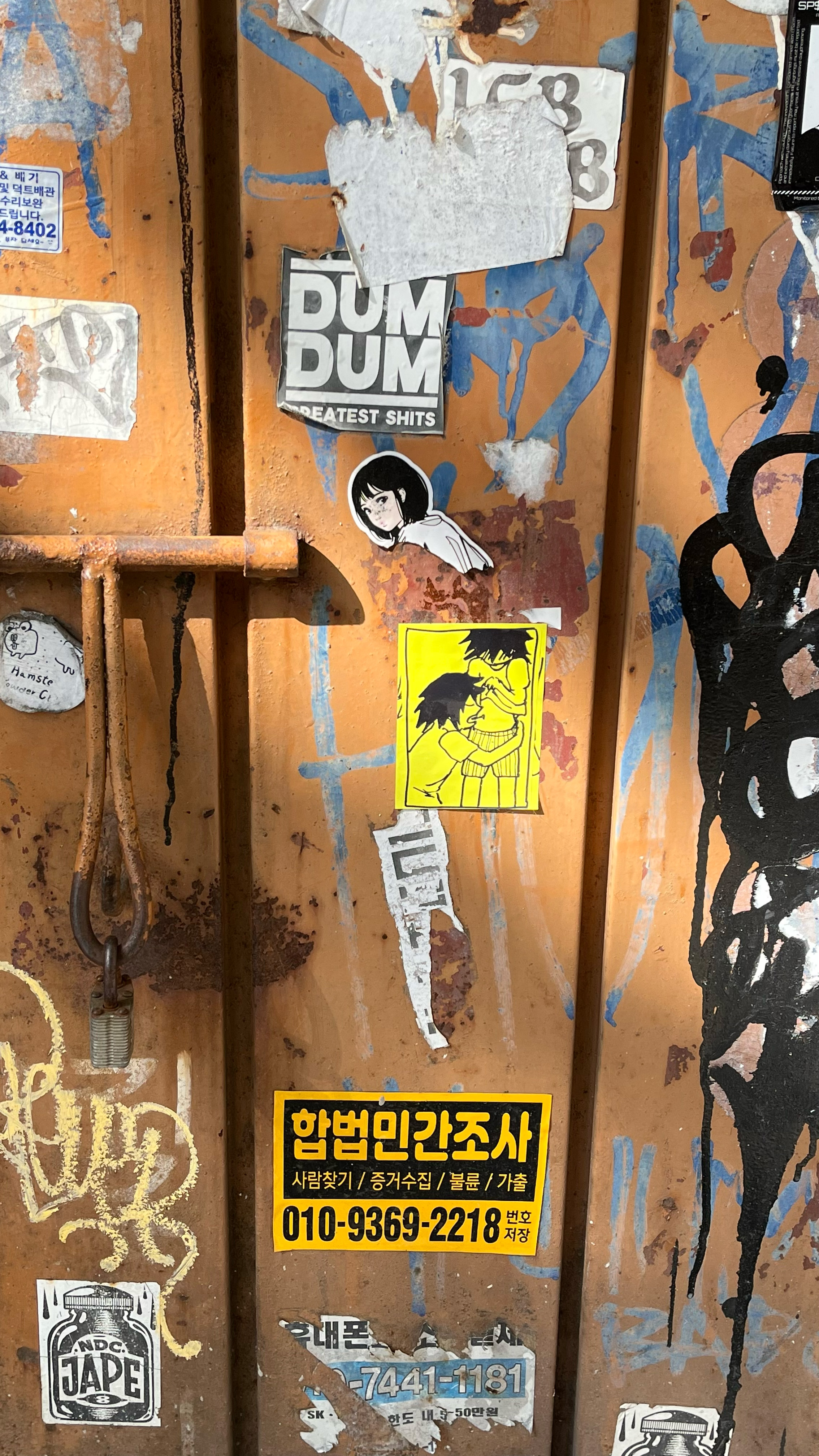 배경 이미지